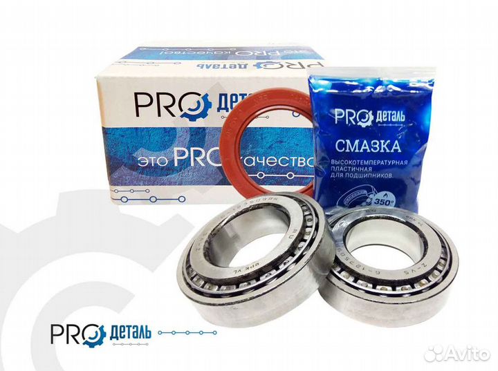 Подшипникуаз6-127509акступицы