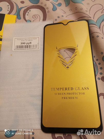 Закаленое стекло на samsung и xiaomi redmi 9а, 9с