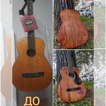Ремонт и обслуживание гитар.Гитарный мастер, Иркутск