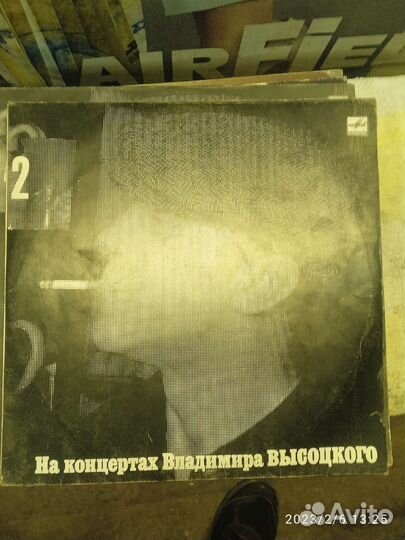 Виниловые пластинки