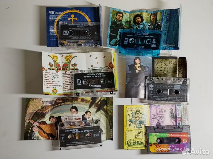 Аудиокассеты с русским роком
