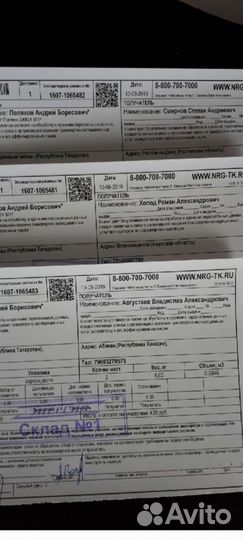 Дверь на тойота ланкрузер передняя,правая