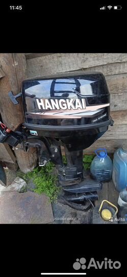 Лодка с мотором hangkai 9.8