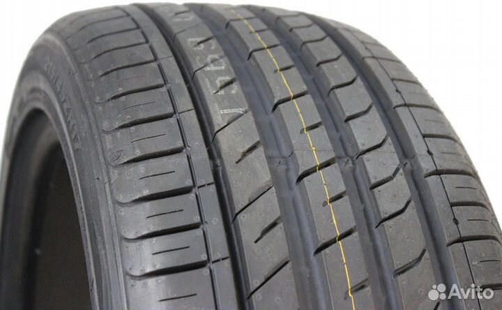 Nexen N'Fera SU1 205/65 R16 95H