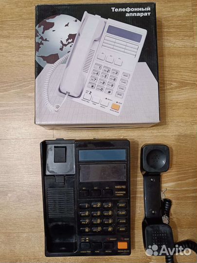 Стационарный телефон