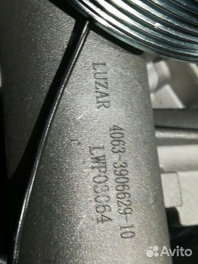 Насос водяной с электромагнитной муфтойй в сборе