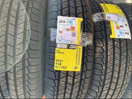 Kormoran Summer SUV 225/70 R16 103H