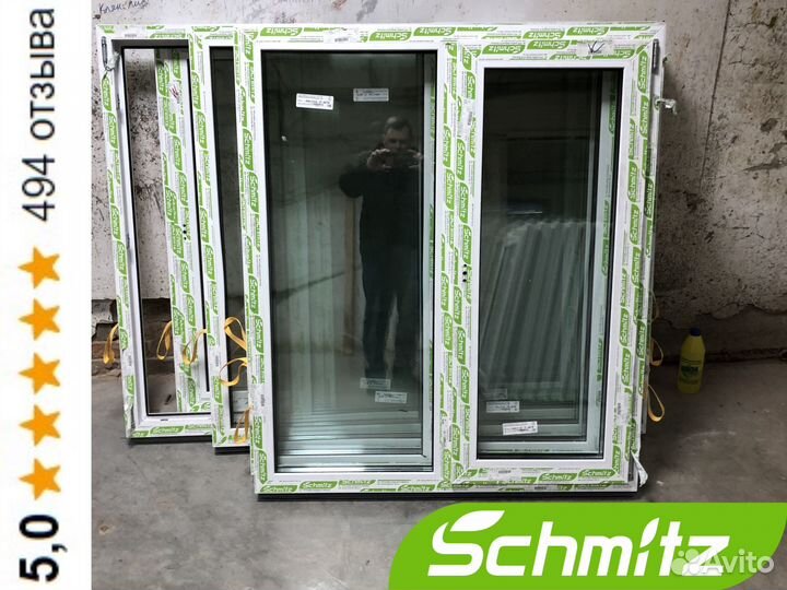 Окна, двери пвх, пластиковые без монтажа с завода