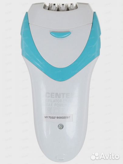 Эпилятор Centek CT-2190