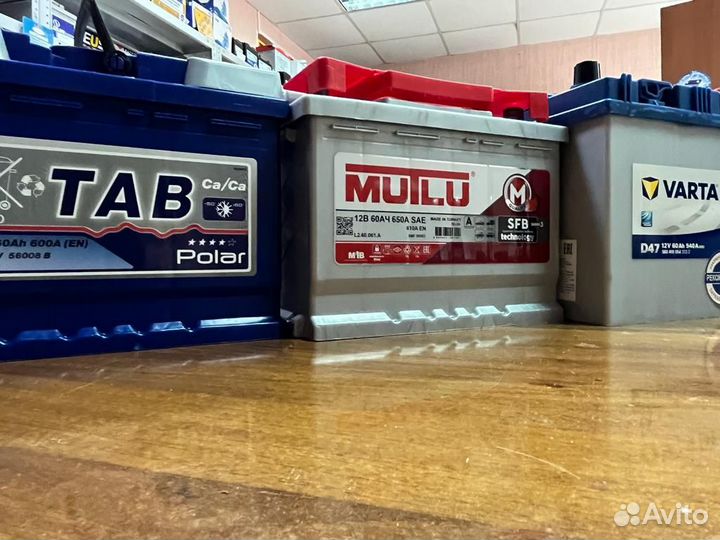 Аккумуляторы 60 70 75 Ач