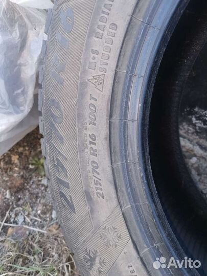 Matador MP 30 Sibir Ice 2 215/70 R16 100T