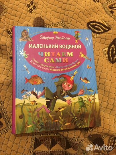 Книга 