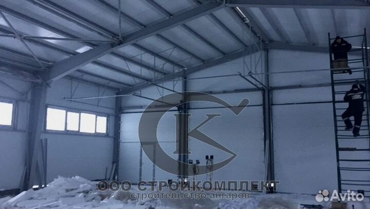 Теплый Ангар Склад Цех xc1271