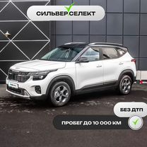 Kia Seltos 2.0 CVT, 2023, 60 км, с пробегом, цена 3 247 000 руб.