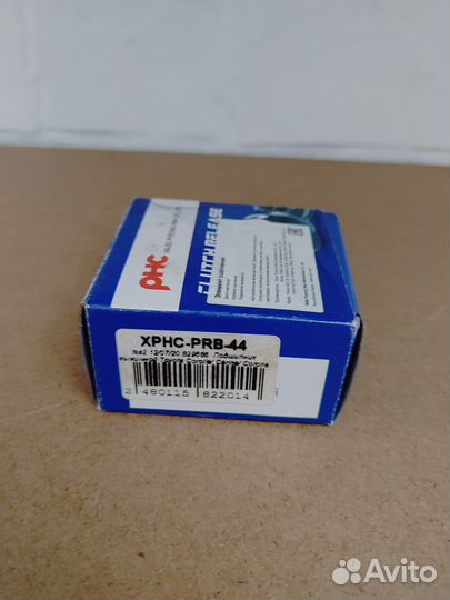 Выжимной подшипник Toyota (PRB44)