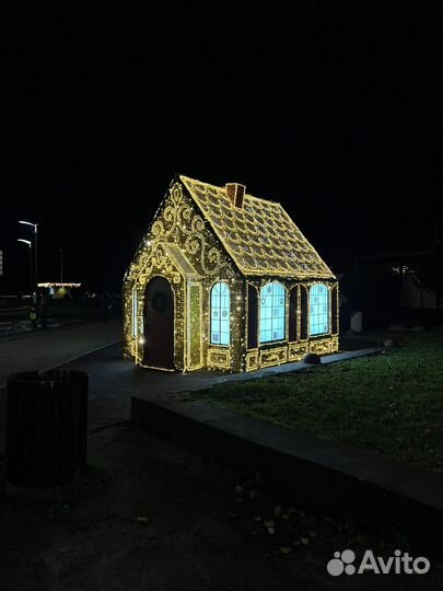 Доверительное управление недвижимостью посуточно