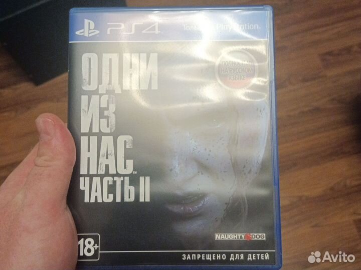 Игры на ps4