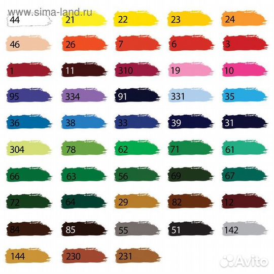 Краска акриловая художественная туба 75 мл brauber