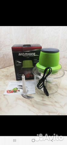 Новый измельчитель молния