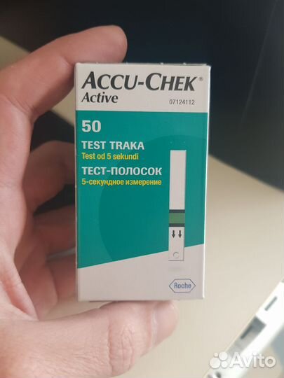 Тест полоски акку чек актив