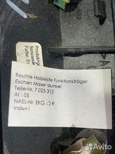 Накладка торпедо правая Bmw 745 E65 N62B44 2004