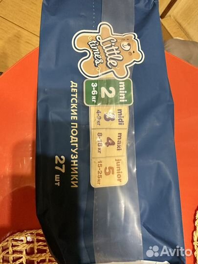 Памперсы подгузники для детей