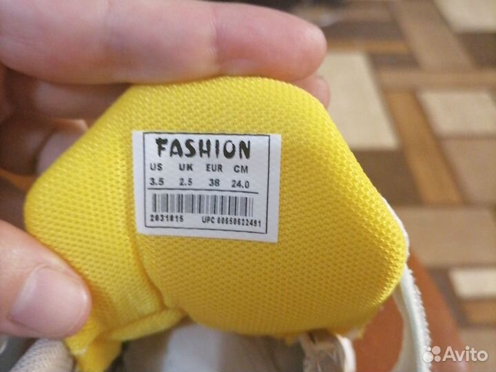 Кроссовки детские