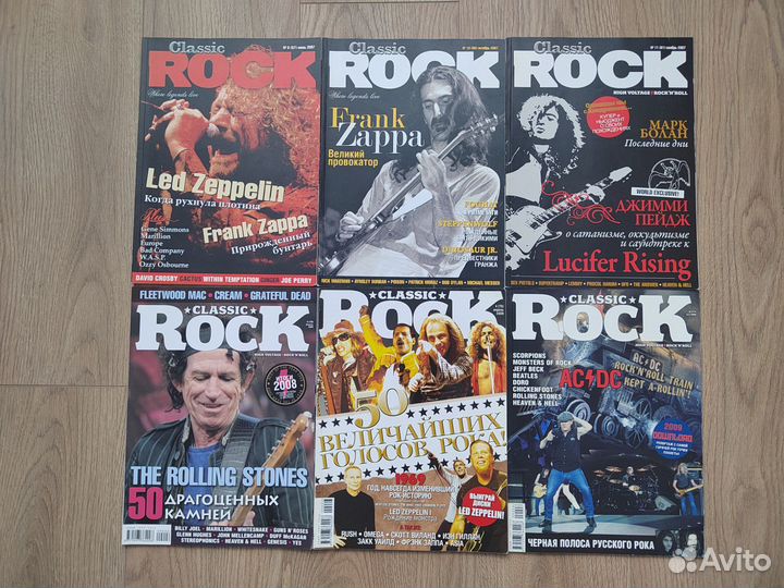 Журналы Dark City Metal Hammer Classic Rock