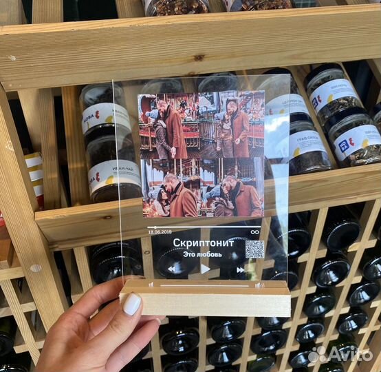 Постер на праздник