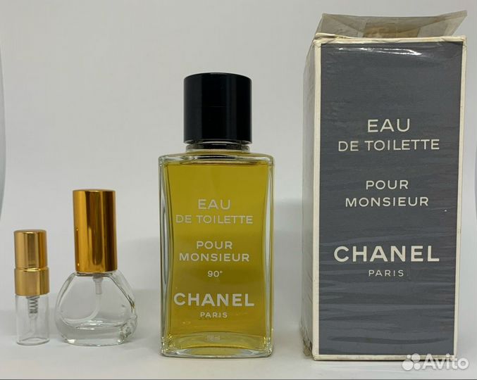 Eternity Paco Rabanne Salvador Dali