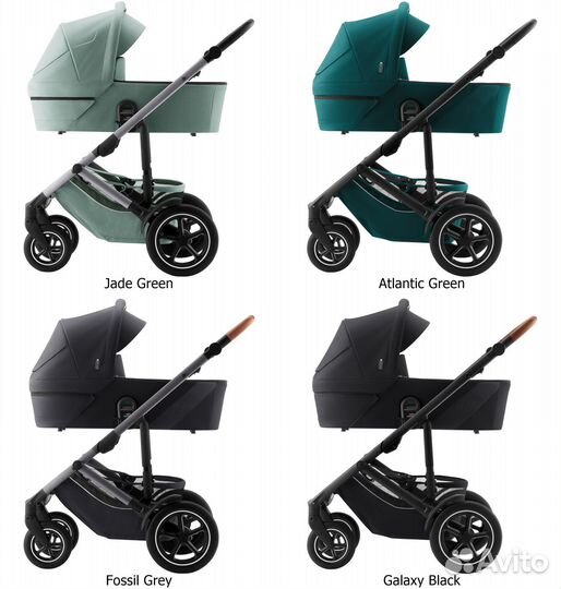 Britax Romer Smile 5Z (2 в 1) (Новые)