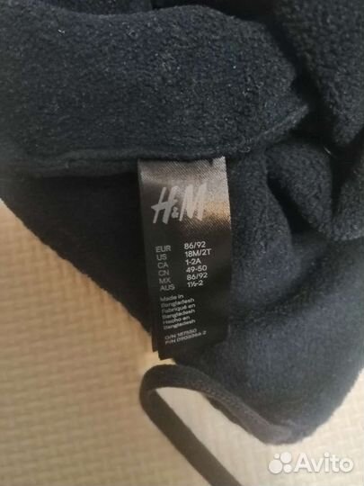 Шапка hm 86-92