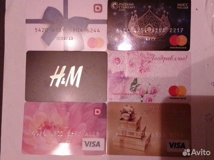 Карты для коллекции обмен на жетоны измагниты