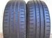 Kumho Ecowing ES01 KH27 185/65 R15 88H купить в Нижнем Новгороде с ...