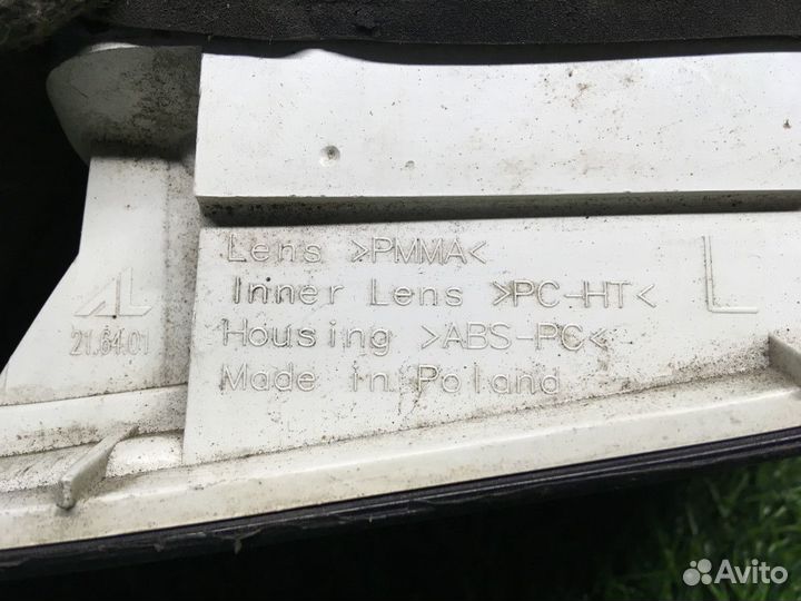 Фонарь Opel Astra 13306457 J, задний левый J