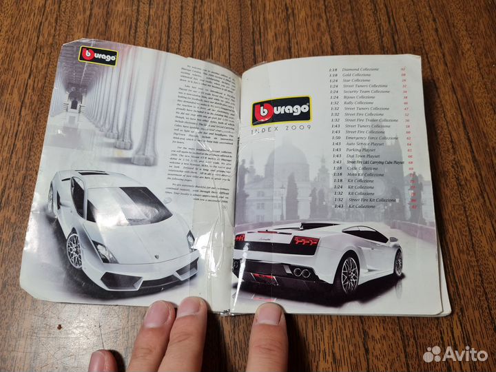 Bburago. Каталог. 2009 г. Модели машинок