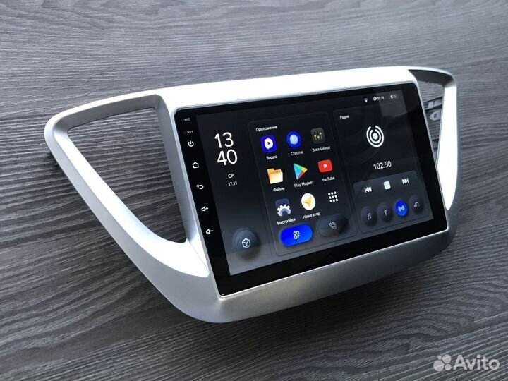 Магнитола Hyundai Solaris 2 Teyes X1 2/32 DSP