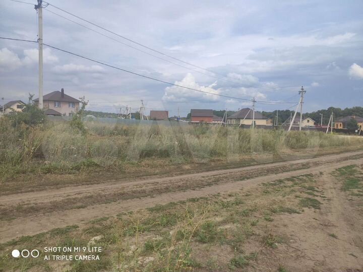 Участок 35 сот. (ИЖС)