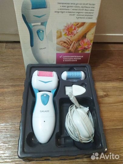 Пилка электрическая