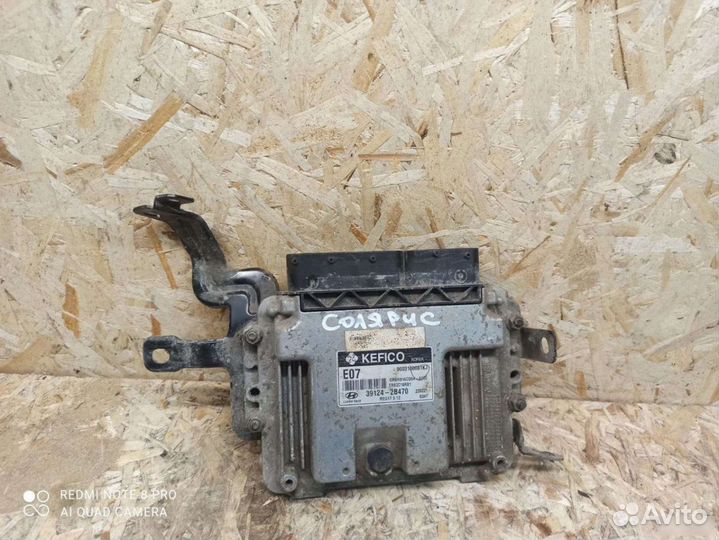 Блок управления двигателем Hyundai Solaris 1