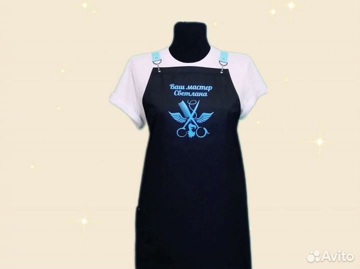 Фартук рабочий с логотипом