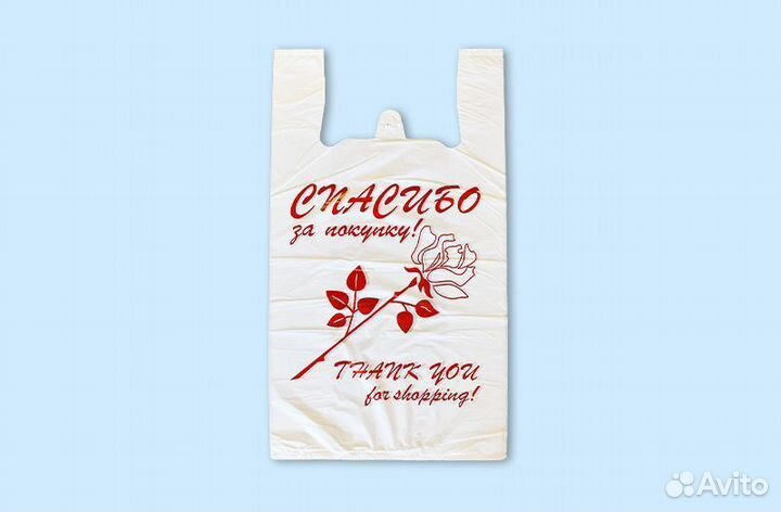 Пакеты майка