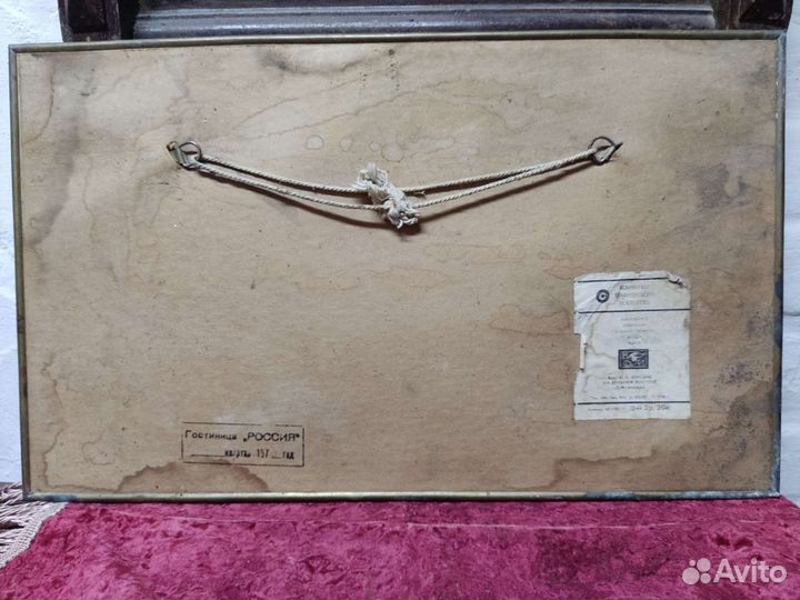 Линогравюра 