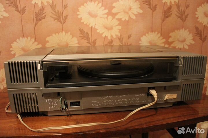 Радиола Вега-300-стерео 3-го класса СССР