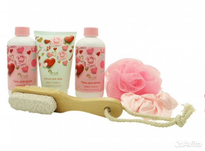 Подарочный набор для ванны новый