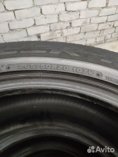 Bridgestone Dueler H/P 92A 265/50 R20 107V