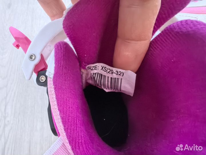 Коньки детские раздвижные 29 32