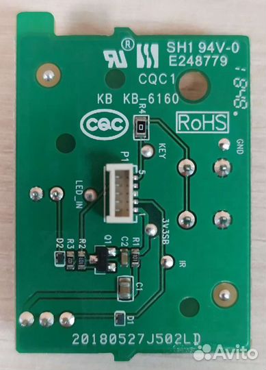 Ик-приемник 40-D6001A-ird1lg