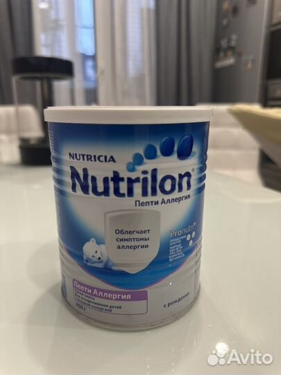 Детская молочная смесь нутрилон