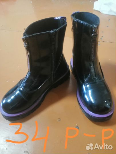 Детская обувь